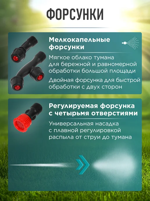 startul Опрыскиватель помповый ранцевый 16 л ST6570-16, 16 л, фото 5