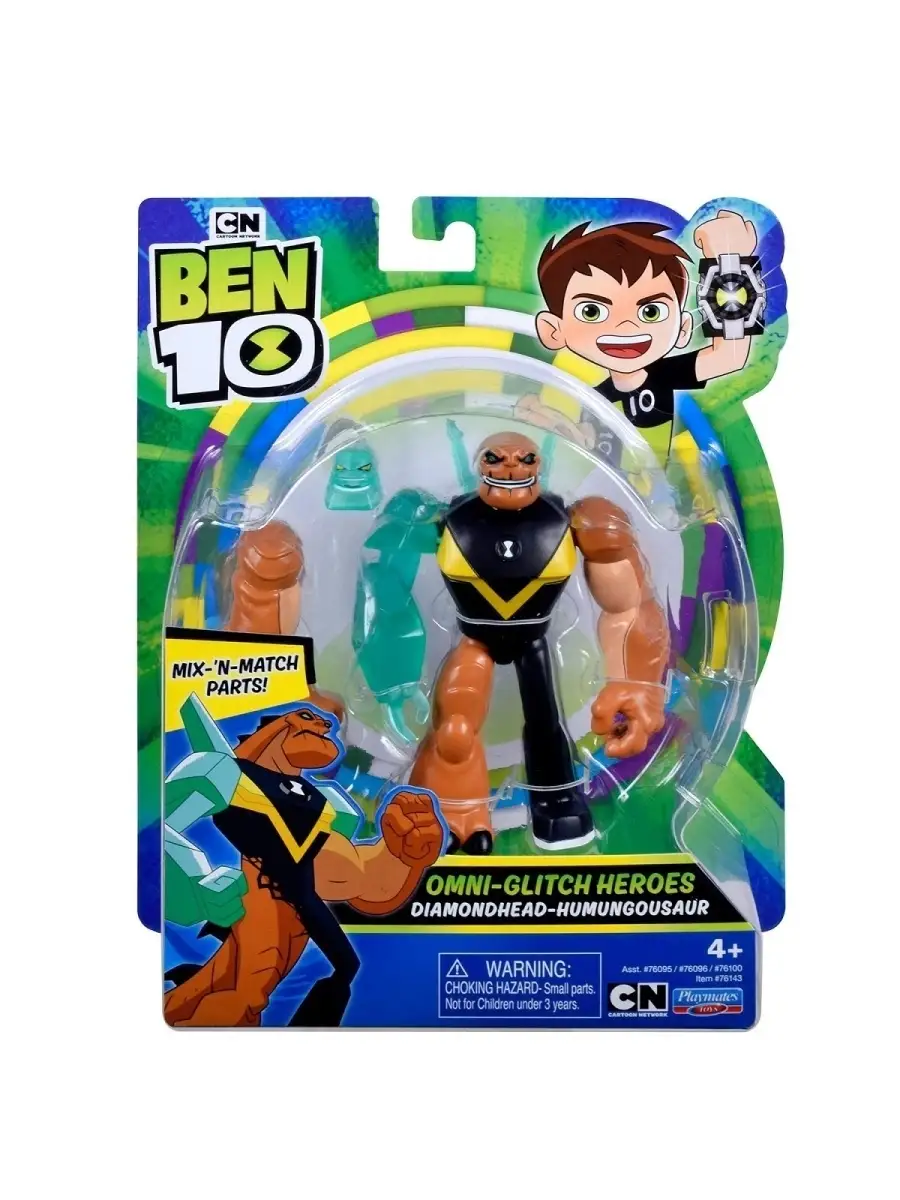 Ben 10 