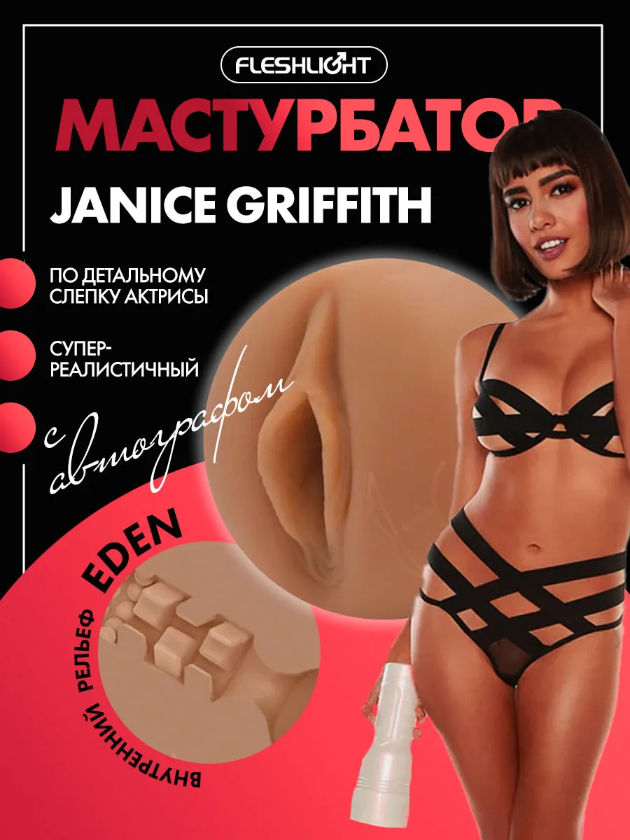 Planet Max pornosini onlayn tomosha qiling Yalangoch kozlangan shahvoniy sargish