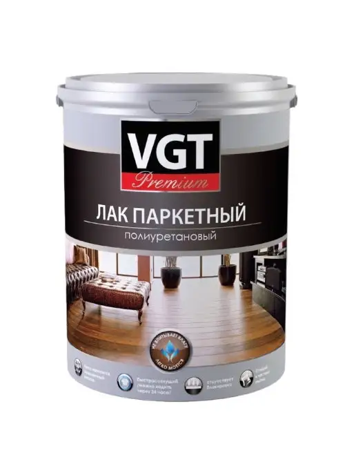 VGT Лак паркетный PREMIUM, глянцевый (быстросохнущий), 0.9 кг, 900 г, фото 5