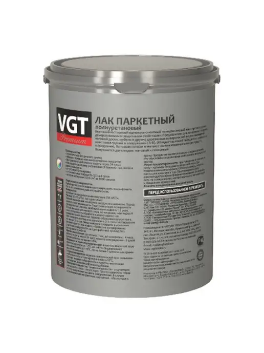VGT Лак паркетный PREMIUM, глянцевый (быстросохнущий), 0.9 кг, 900 г, фото 6