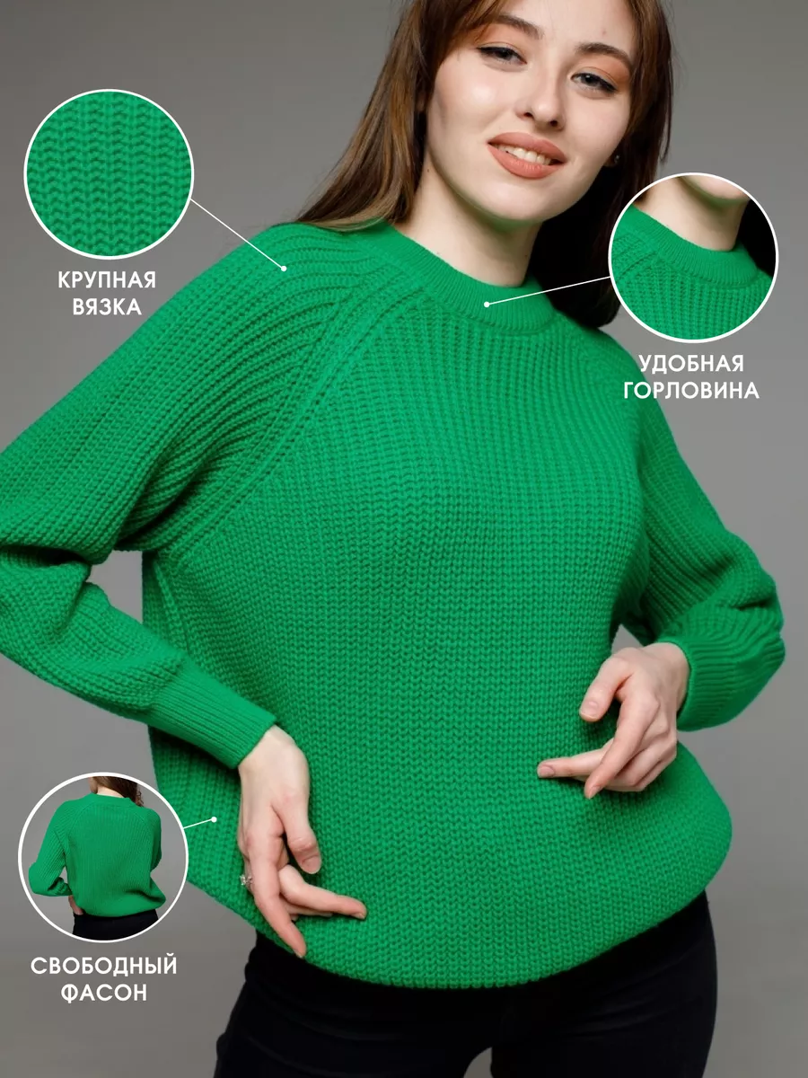 Зеленый свитер для мальчика, вязаный спицами