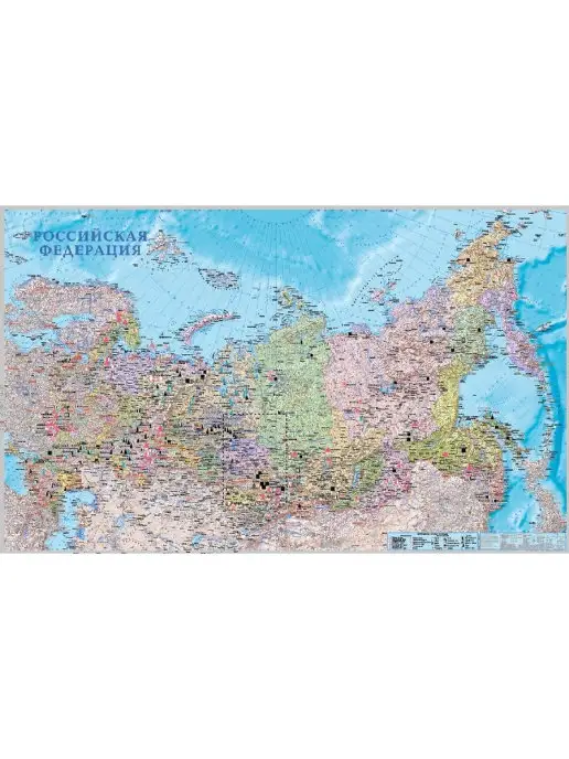 GlobusOff Карта полезных ископаемых России 120х80 см, 120x80 см, фото 2