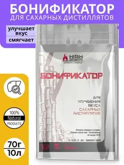 Бонификатор для самогона High Spirits 70318116 купить за 247 ₽ в интернет-магазине Wildberries