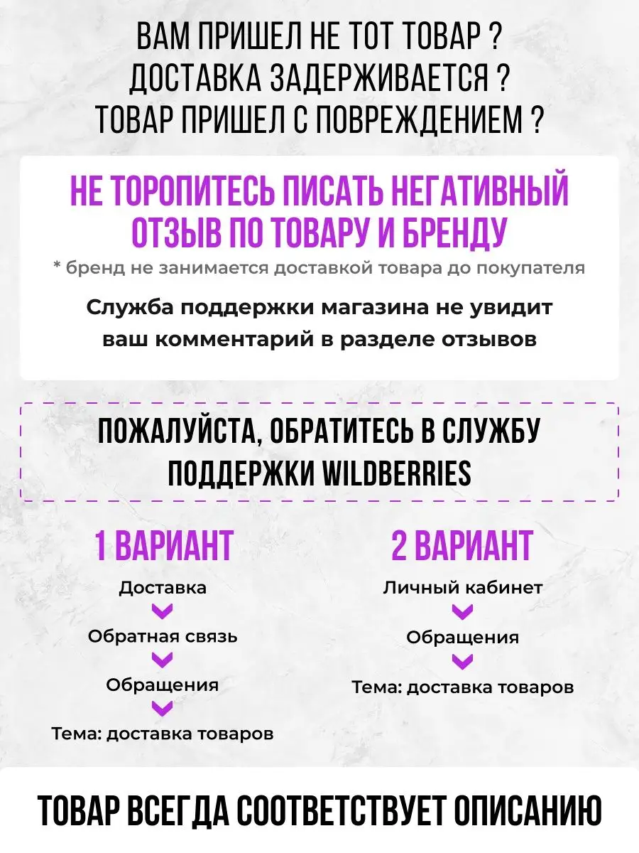 щетка-скребок для уборки шерсти VIP Horeca 70319028 купить за 168 ₽ в  интернет-магазине Wildberries