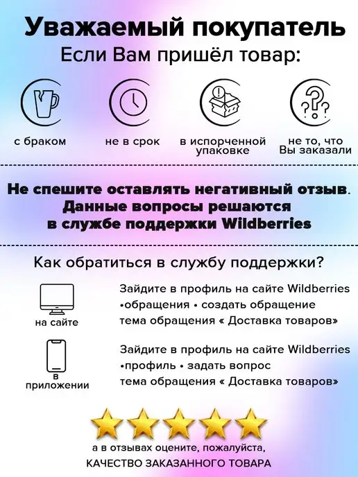 Тарелка походная металлическая 500 мл d=21 см, 500 мл, фото 8