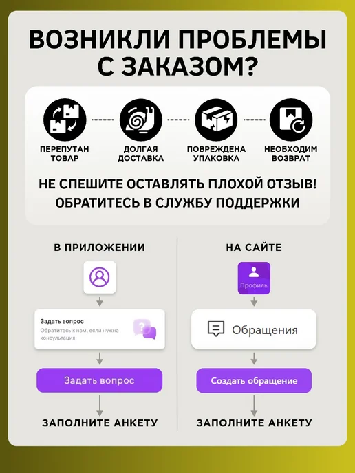 G-PART Шарнир рулевой трапеции ГАЗ-24-3110 в сборе, вариант, фото 3