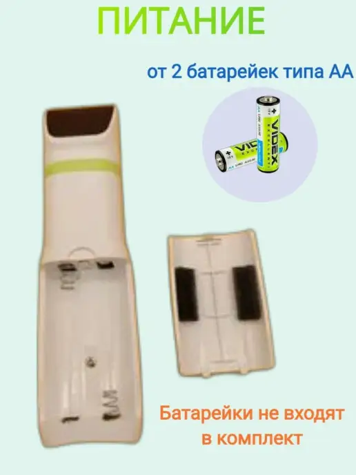 CODOS Триммер гриндер CP 5200 машинка для стрижки, белый, фото 5