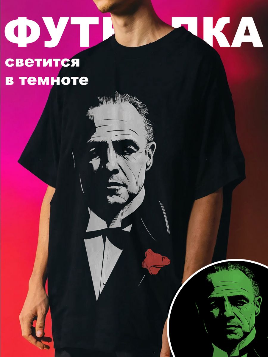 Футболка вайлберис. Michael Corleone t-Shirt. Michael Corleone Shirt. Футболка Булгаков. Майкл Корлеоне в майке.