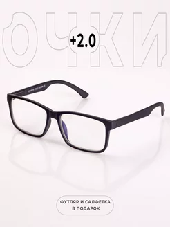 Готовые очки для зрения +2, корригирующие Gamma optics 70332681 купить за 740 ₽ в интернет-магазине Wildberries