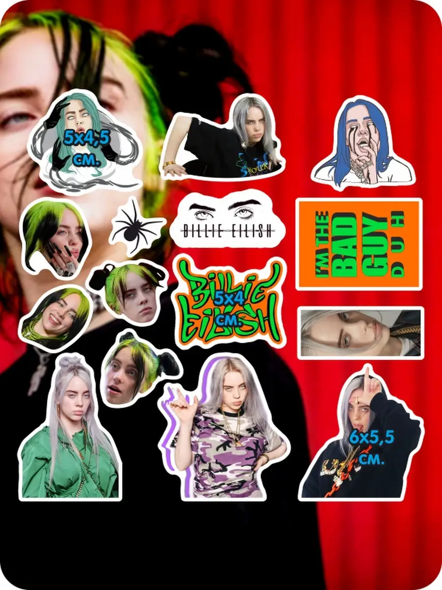 Наклейки на телефон стикеры Певица Billie Eilish Билли Айлиш Российская  Фабрика Виниловых Наклеек 70334613 купить за 248 ₽ в интернет-магазине  Wildberries