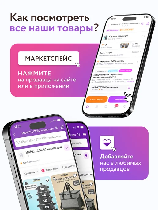 Korioe Зубная паста отбеливающая с дозатором, вариант, фото 6