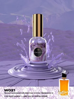 Духи W021 Парфюмерная вода Libre Eau de Parfum 30мл La Cachette 70343950 купить за 1 190 ₽ в интернет-магазине Wildberries