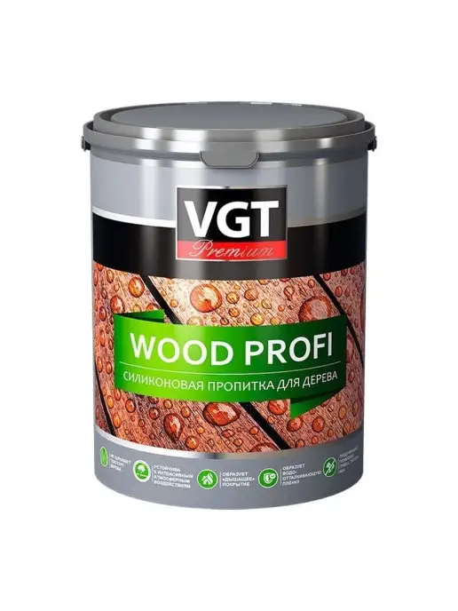 VGT Пропитка для дерева силиконовая WOOD PROFI бесцветная 0.9 кг, 0,9 кг