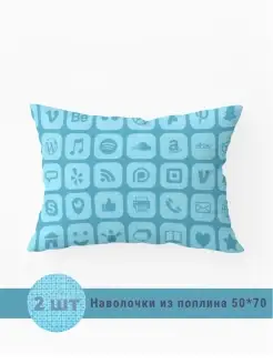 Наволочки 50x70 - 2 шт хлопок, поплин SUPER TEXTILE 70357666 купить за 384 ₽ в интернет-магазине Wildberries