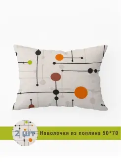 Наволочки 50x70 - 2 шт хлопок, поплин SUPER TEXTILE 70357873 купить за 384 ₽ в интернет-магазине Wildberries