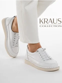 Полуботинки женские белые на гибкой подошве KRAUS Collection 70359469 купить за 4 181 ₽ в интернет-магазине Wildberries