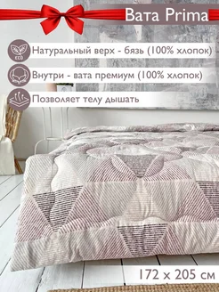 Одеяло Ватное 172х205 Двушка тяжелое Stelistika 70361165 купить за 6 040 ₽ в интернет-магазине Wildberries