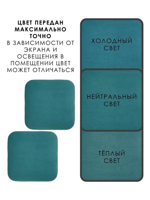 WM Mebel Табурет для кухни 2 шт. велюр металлический каркас белый, 2 шт, белый, фото 4