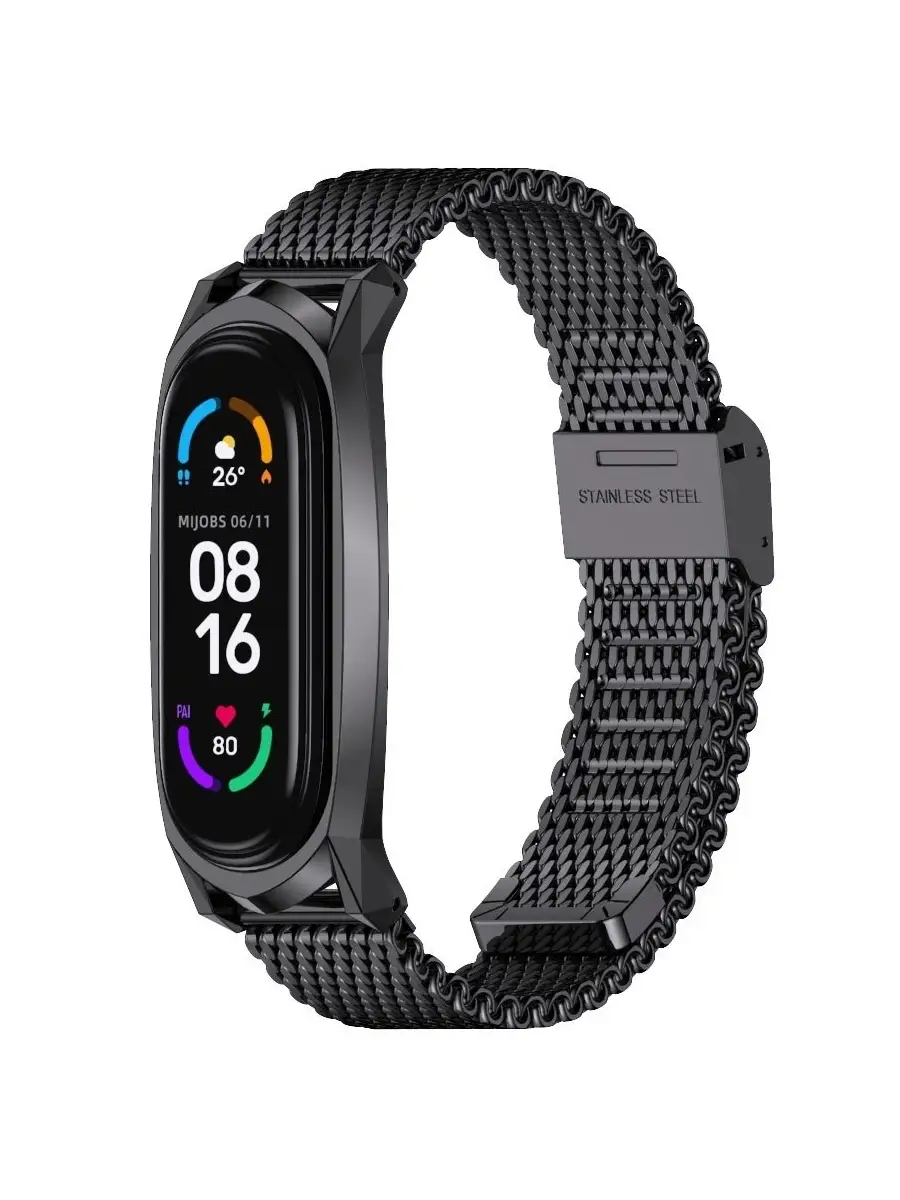 Mi band 4 smart watch price deals