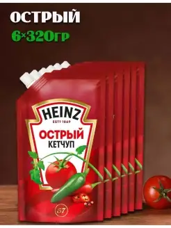 Кетчуп Хайнц Heinz острый Heinz 70377081 купить за 670 ₽ в интернет-магазине Wildberries