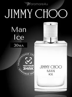 Духи мужские оригинал стойкие Jimmy Choo Man Ice 30 мл Jimmy Choo 70378429 купить за 3 231 ₽ в интернет-магазине Wildberries