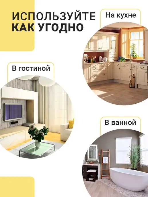 Shiny Kitchen Фруктовница, черный, фото 8