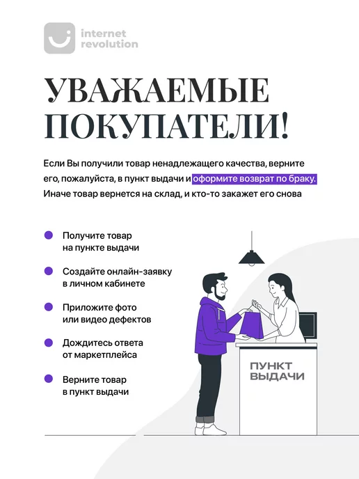 Shiny Kitchen Фруктовница металлическая, желтый, фото 8