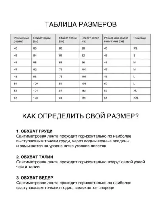 Auroramos Плащ, оранжевый, фото 4