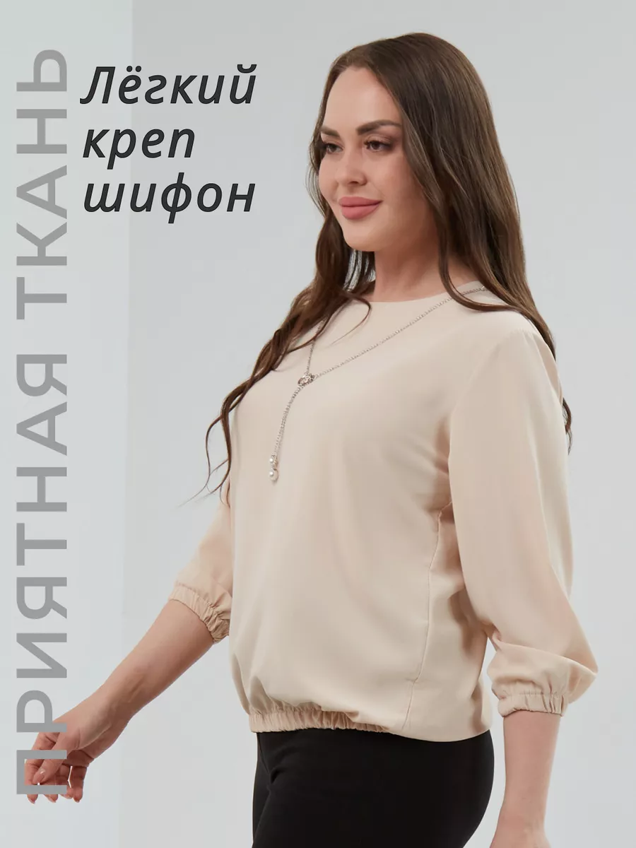 Satin Blouses Порно Видео | talanova-school.ru