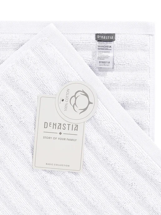 DeNASTIA Полотенце для рук и лица 50х90 см, 50x90 см, фото 3