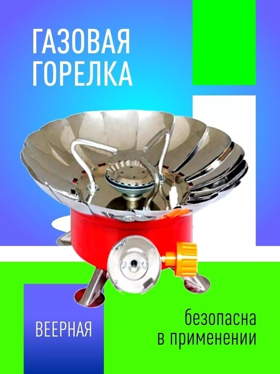 Электроподжиг постоянно щелкает - опасно ли это?