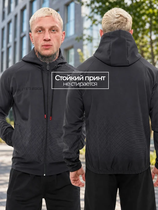 MODLOOK Олимпийка спортивная, черный, фото 4