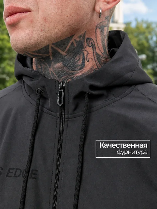 MODLOOK Олимпийка спортивная, черный, фото 7