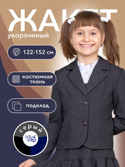 Недорогие магазины молодежной одежды в Москве