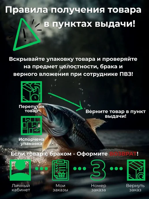 секретная тема Силиконовые приманки, зеленый, 12 шт, фото 8