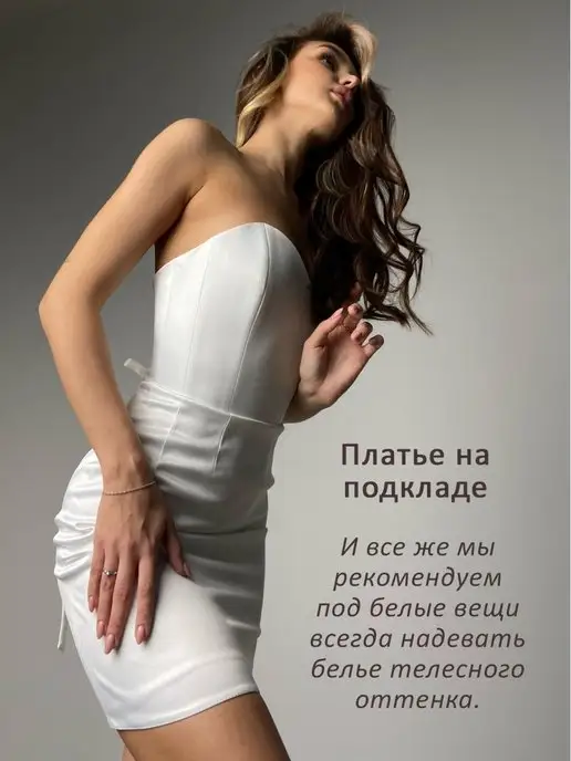 OZEROVA Wedding Dress Свадебное платье мини, белый, фото 8