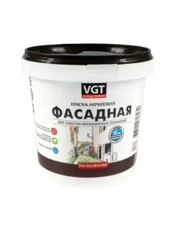 Краска фасадная акриловая белоснежная 1.5кг VGT 70435469 купить за 460 ₽ в интернет-магазине Wildberries