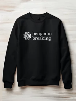 музыка Breaking Benjamin брейкинг бенджамин рок метал Minimal Trend 70437408 купить за 2 341 ₽ в интернет-магазине Wildberries