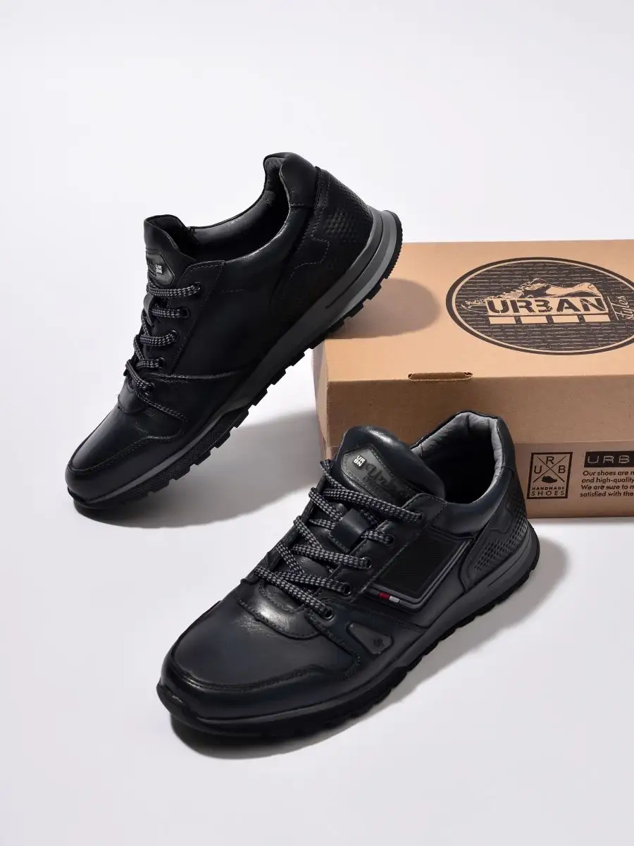 Urban shoes new arrivals