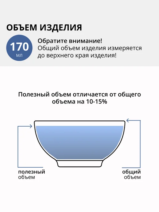 Добрушский фарфоровый завод Пиала 170 мл "Гуси с отводкой", 170 мл, фото 6