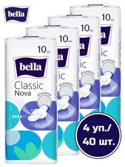 Прокладки гигиенические Classic Nova 10 шт.х4 уп BELLA 70446908 купить за 307 ₽ в интернет-магазине Wildberries