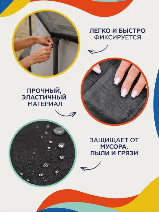 Sundaze Укрывной купол тент для бассейна 244 см, черный, фото 2