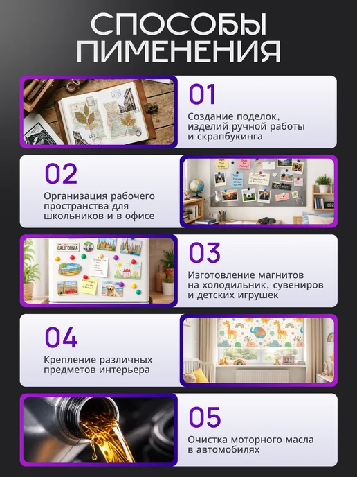 MAGSHOP Магнит для крепления неодимовый с зенковкой 10х3 мм, 10 шт, 10x3 мм, 10 шт, фото 5