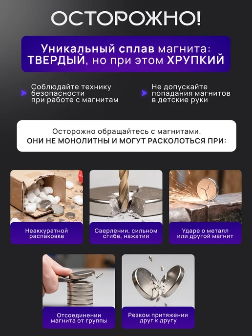 MAGSHOP Магнит для крепления неодимовый с зенковкой 10х3 мм, 10 шт, 10x3 мм, 10 шт, фото 7