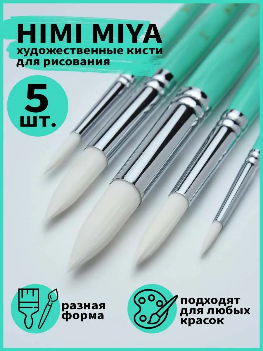 Ручки силиконовые Staub 2 шт