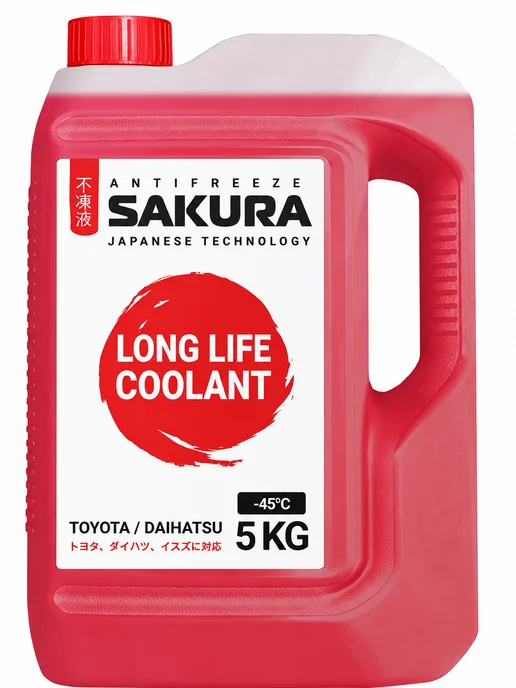 Sakura (авто) Антифриз зеленый -45С, G12++ 5 кг, 5 кг, красный, фото 5
