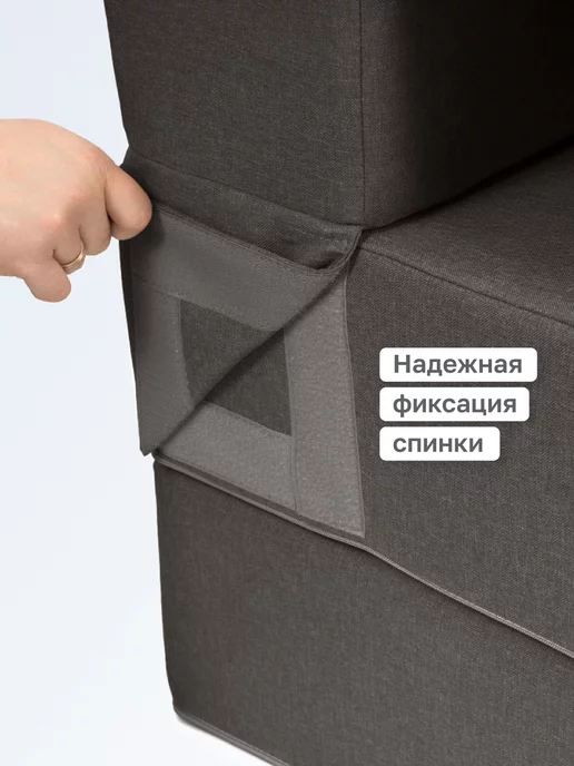 Goodpoof Бескаркасное кресло кровать Single рогожка, серый, фото 5