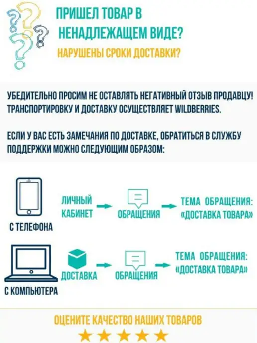 РЫБята Корм для сомиков аквариумных, гранулы, 4 упаковки, вариант, фото 4