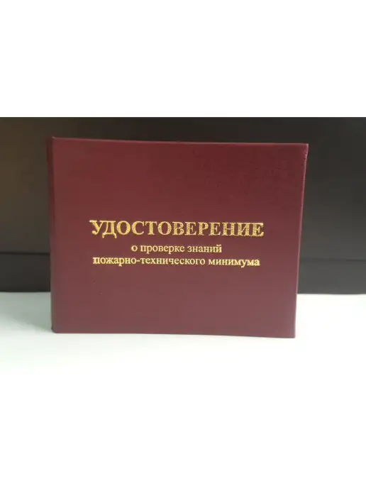 мирея Бланк, вариант